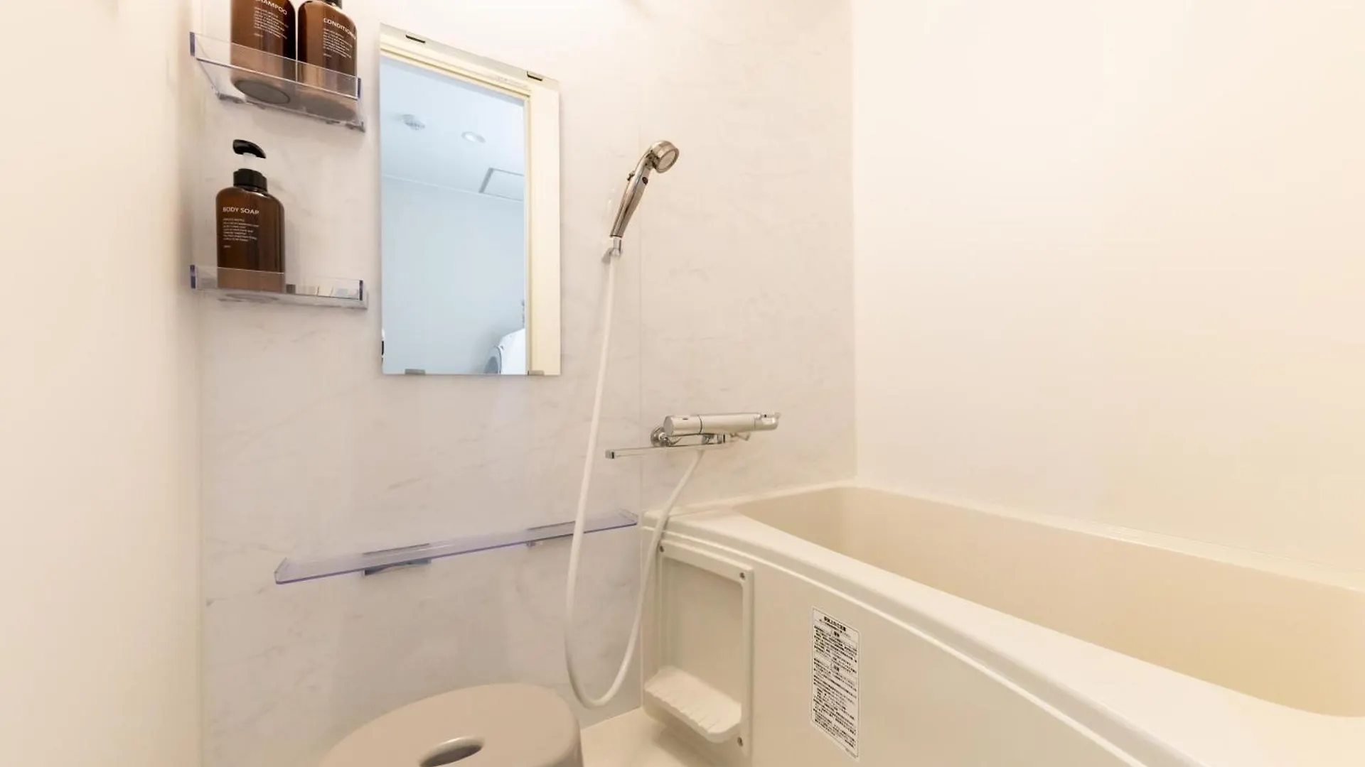 شقة City Hotel Umeda Residence أوساكا